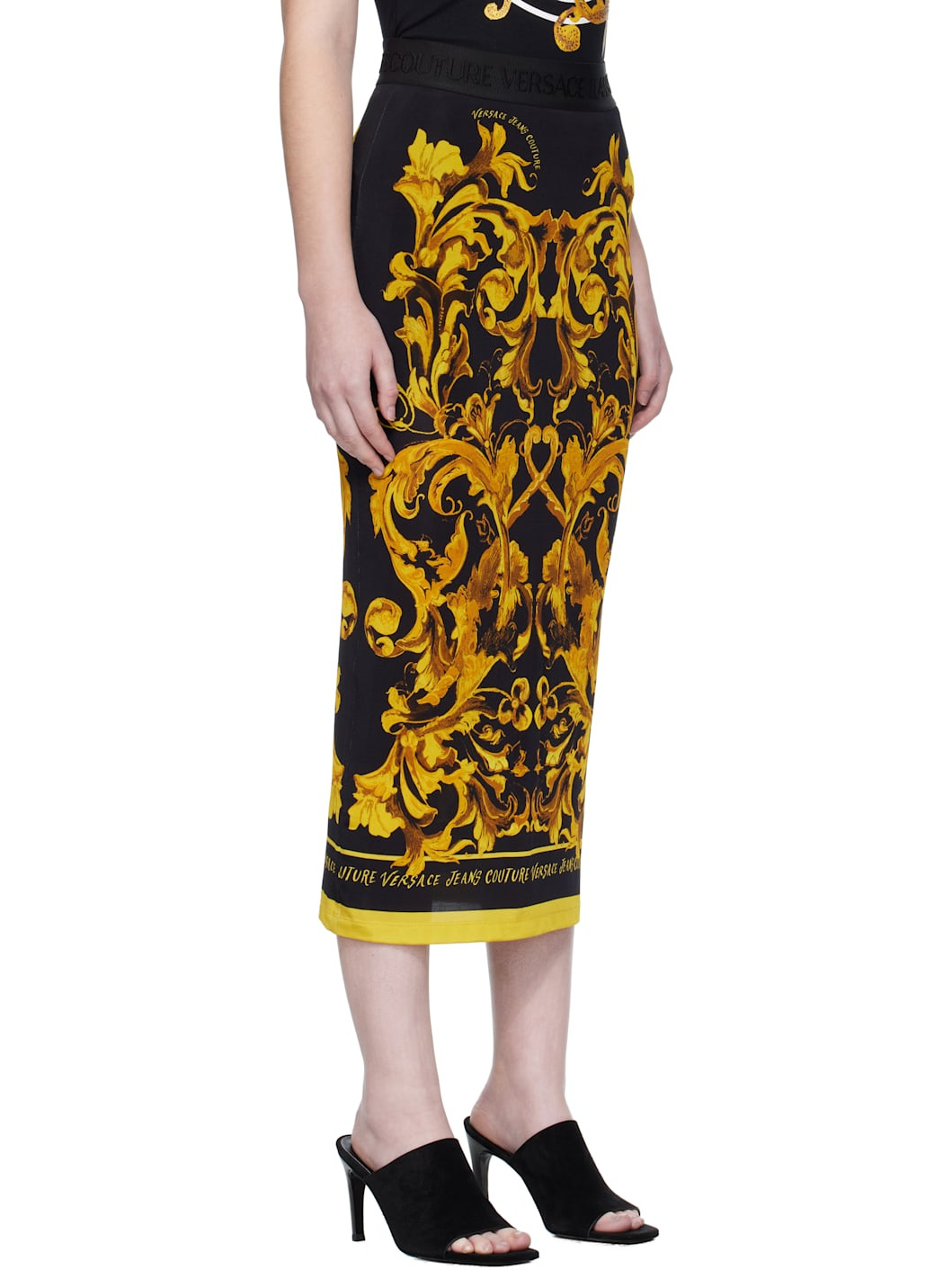 Black & Yellow Porcelain Barocco Midi Skirt - 2