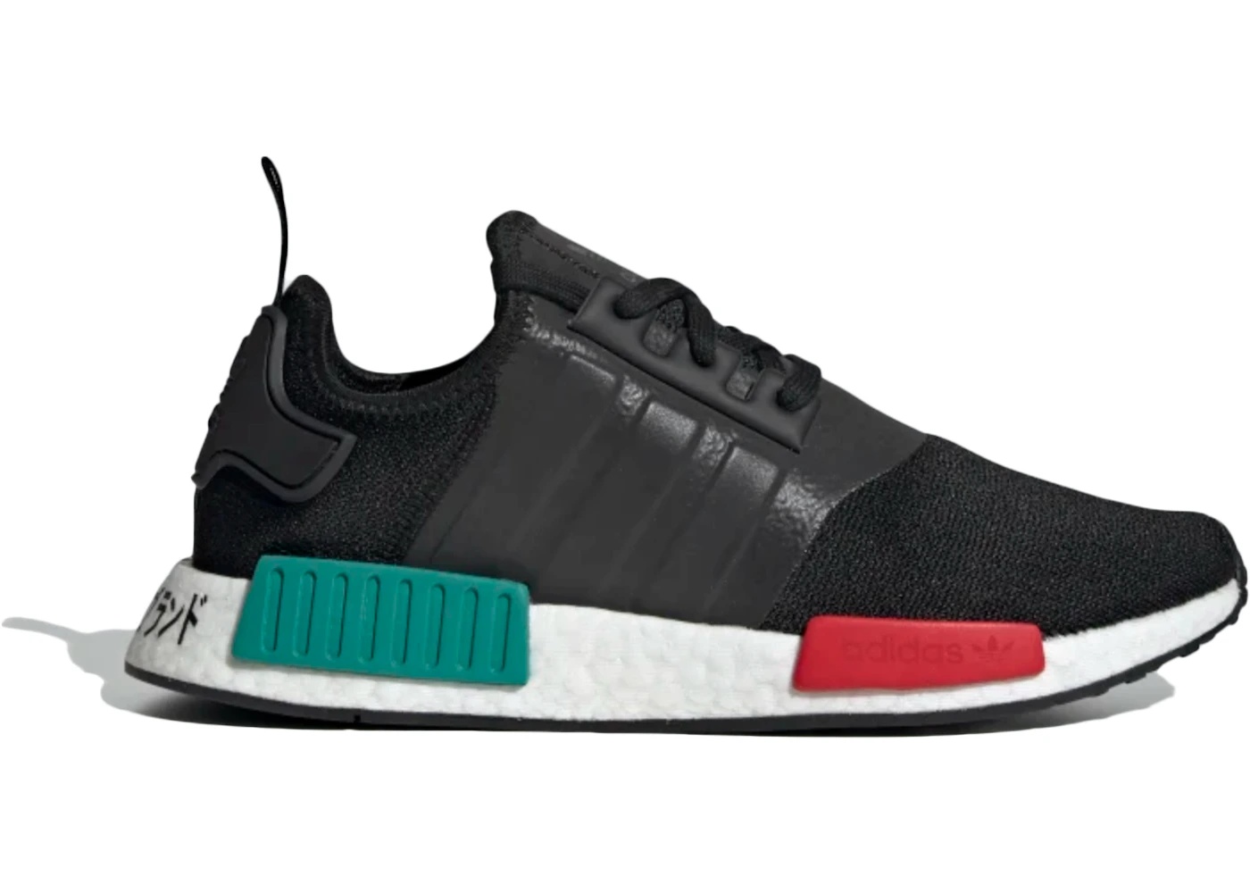 adidas NMD_R1 Core Black - 1