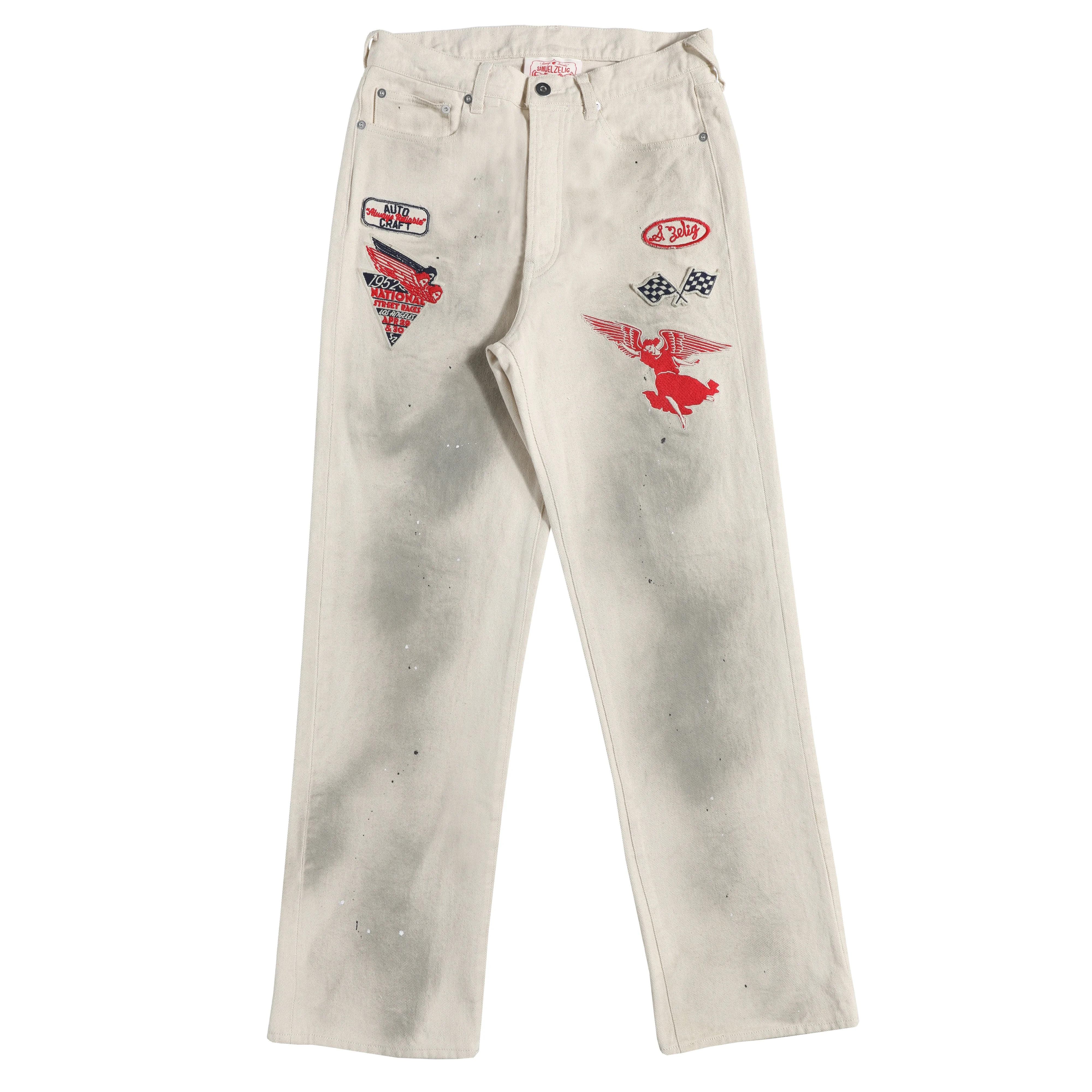 Service Pant - 1