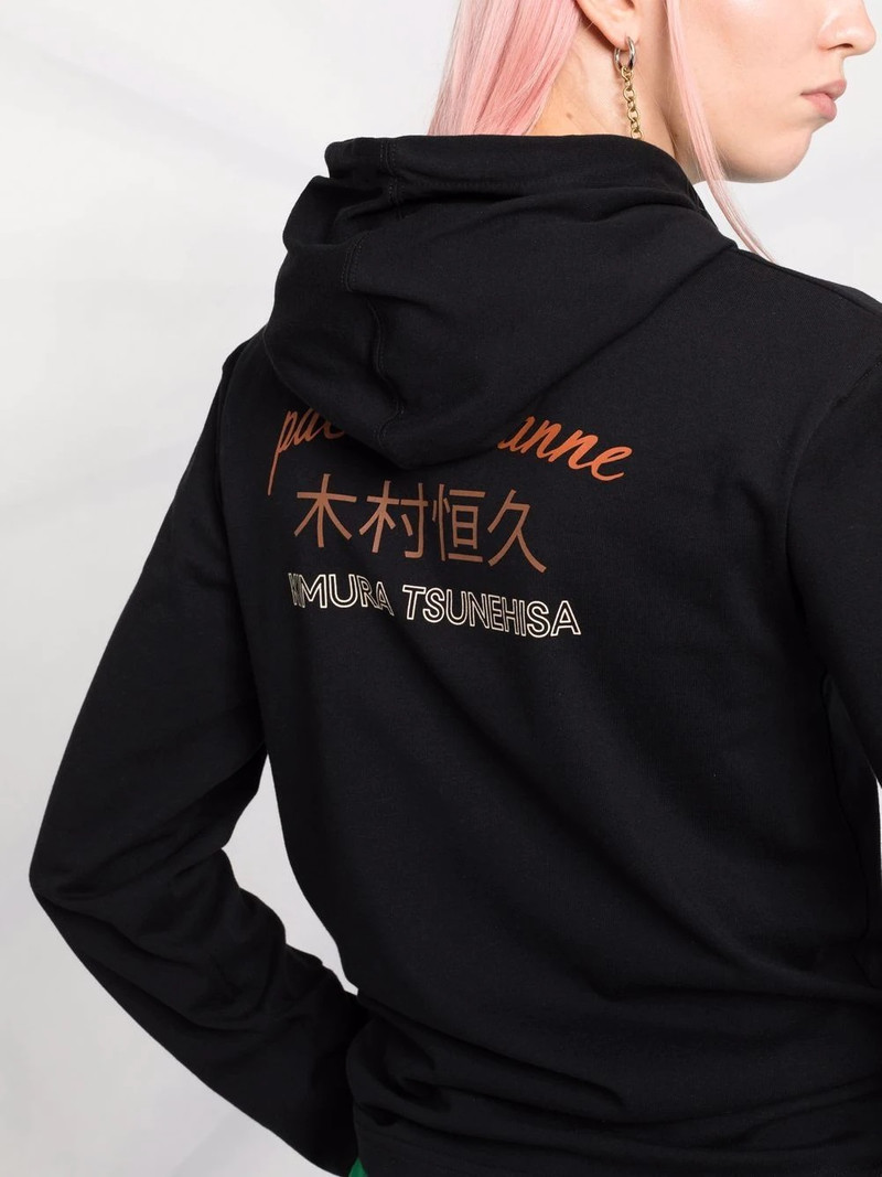 x Kimura Tsunehisa graphic-print hoodie 5