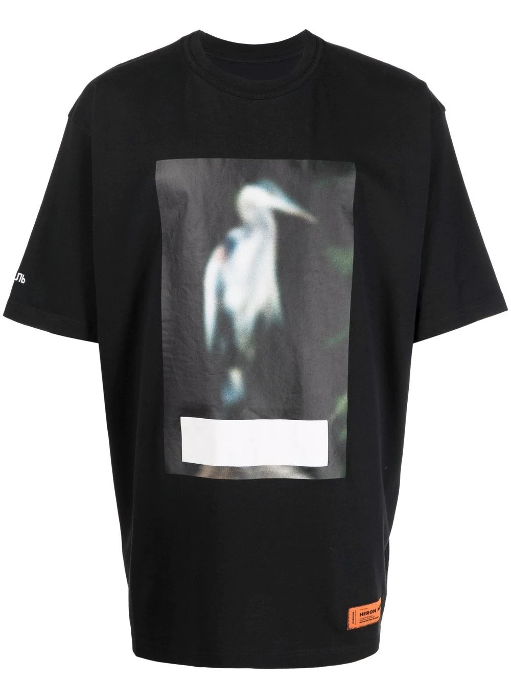 blurry heron cotton T-shirt - 1