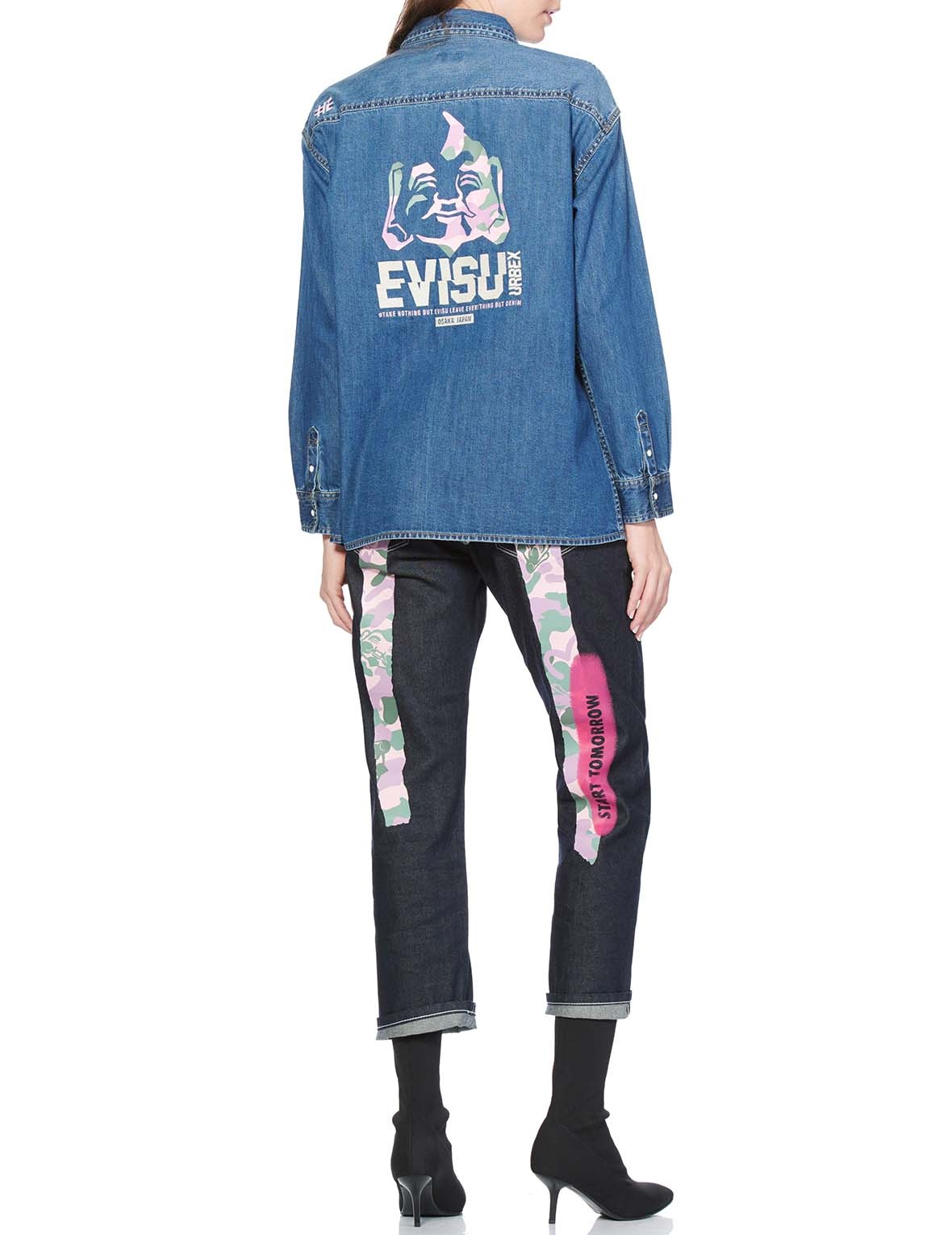 CAMOUFLAGE GODHEAD PRINTED BOYFRIEND DENIM SHIRT - 5