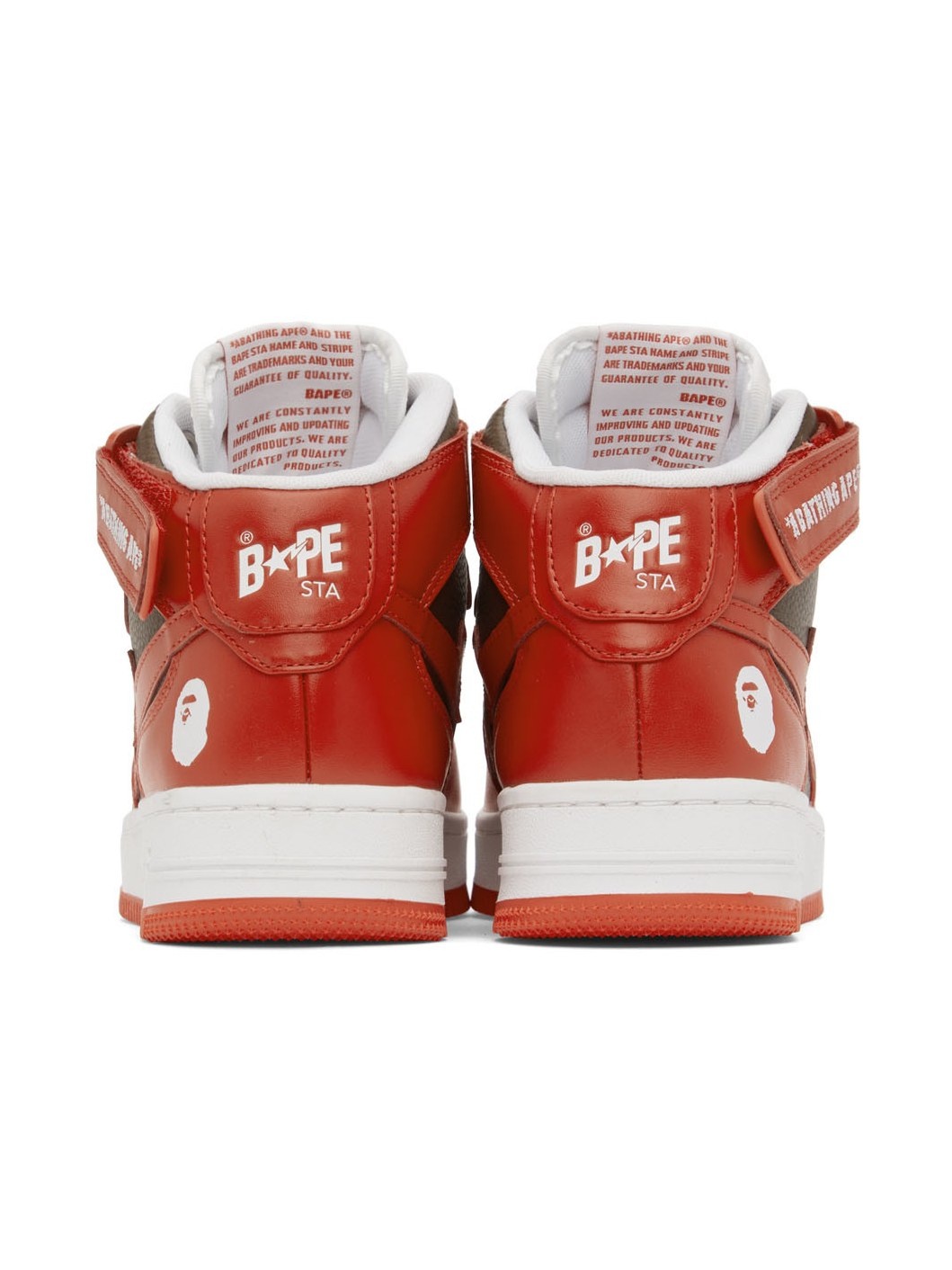 Red Sta #2 M1 Mid Sneakers - 2