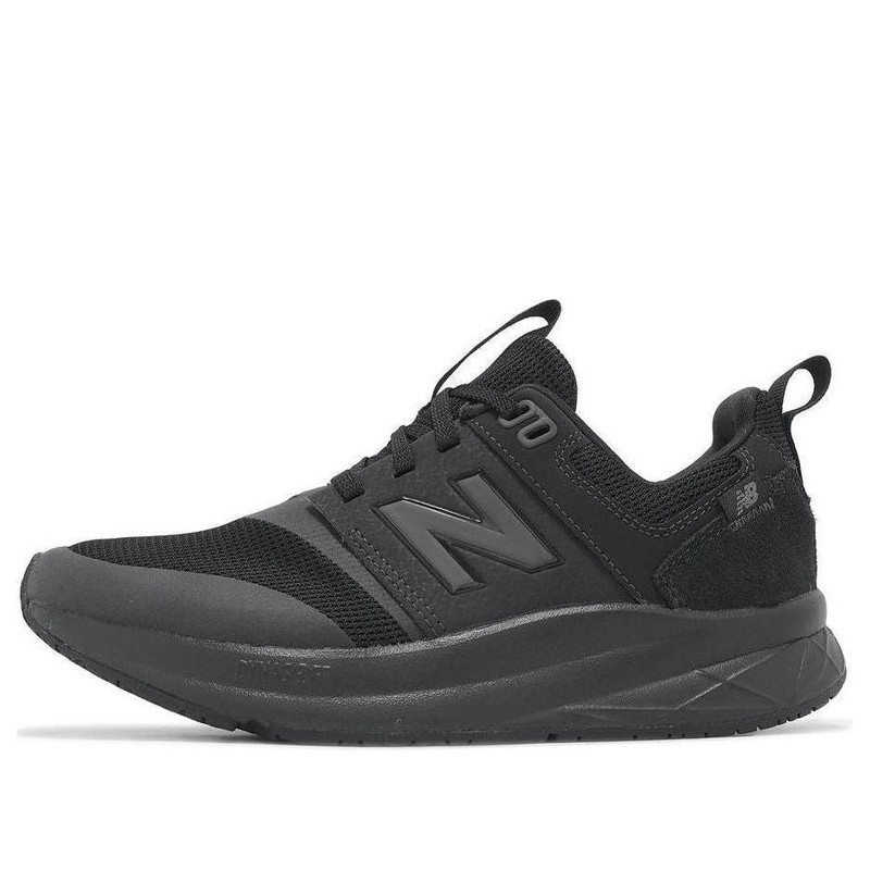 New Balance Dynasoft 900 v2 'Black' UA900AB2 - 1