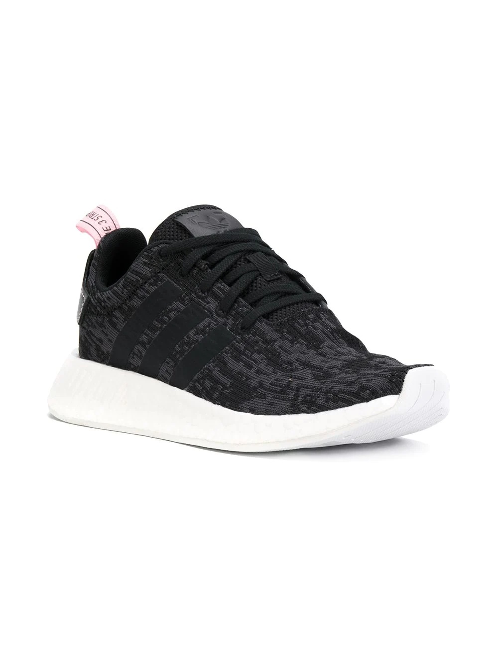 NMD_R2 Primeknit sneakers - 2