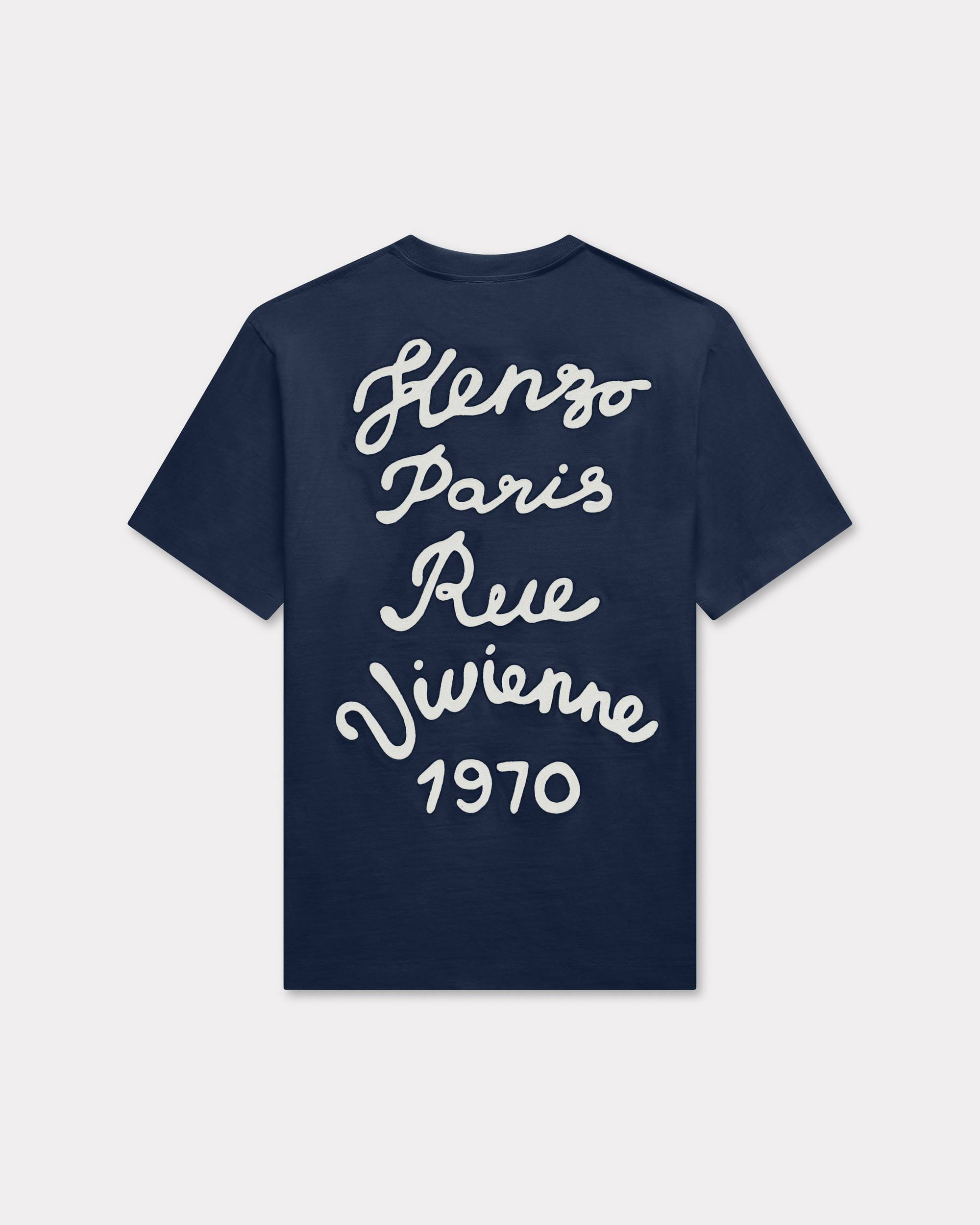 'KENZO Rue Vivienne' oversized T-shirt in cotton - 2