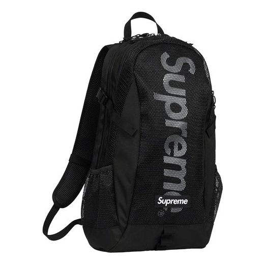 Supreme Backpack 'Black White' SUP-SS20-014 - 2