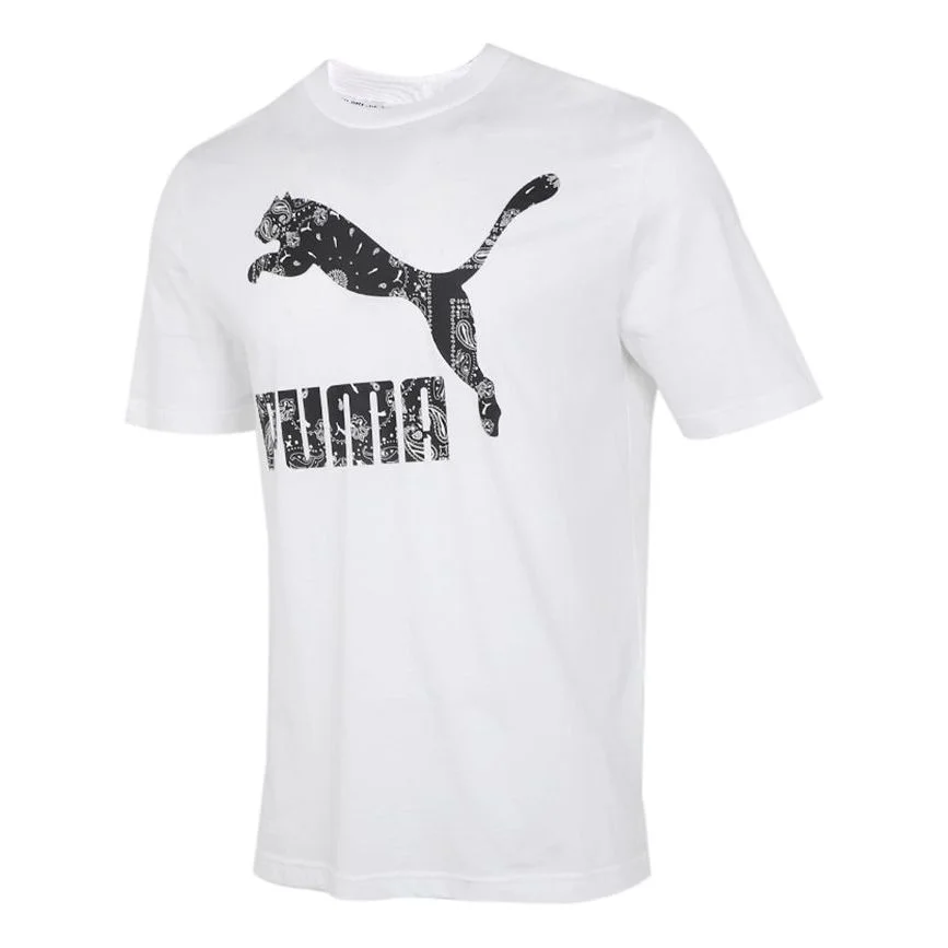 PUMA Archive 로고 티셔츠 '화이트' 532653-52 - 1