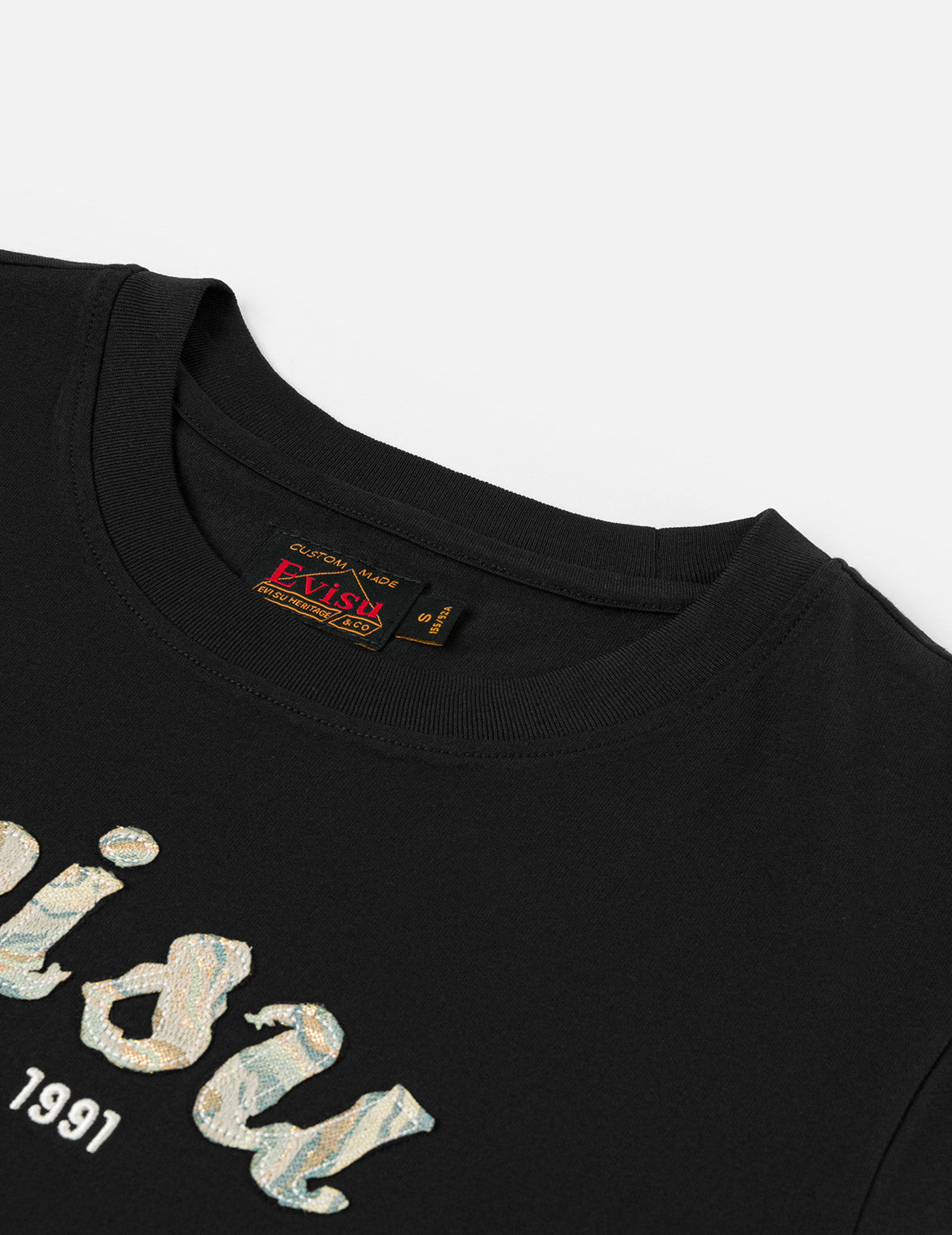 Brocade Logo Appliqué Regular Fit T-Shirt - 8