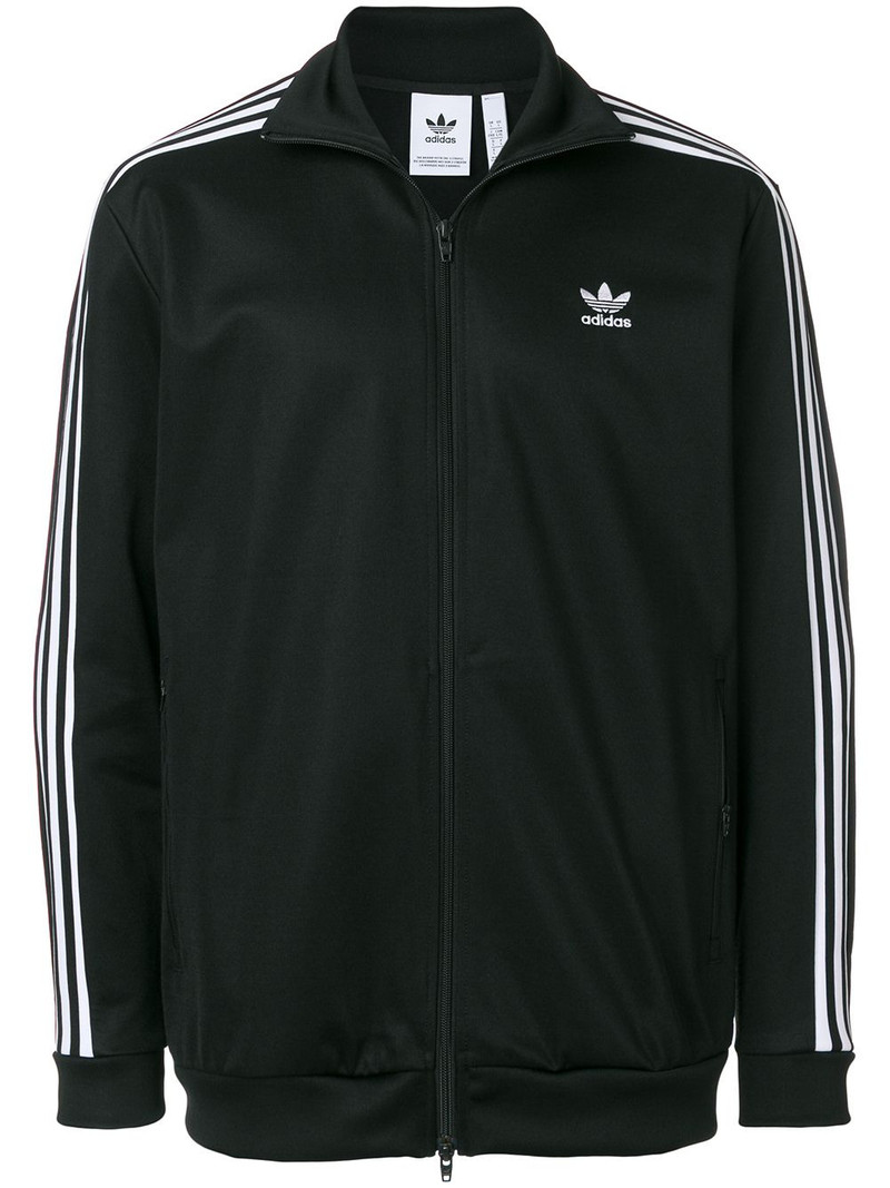 Adidas Originals BB track jacket 1