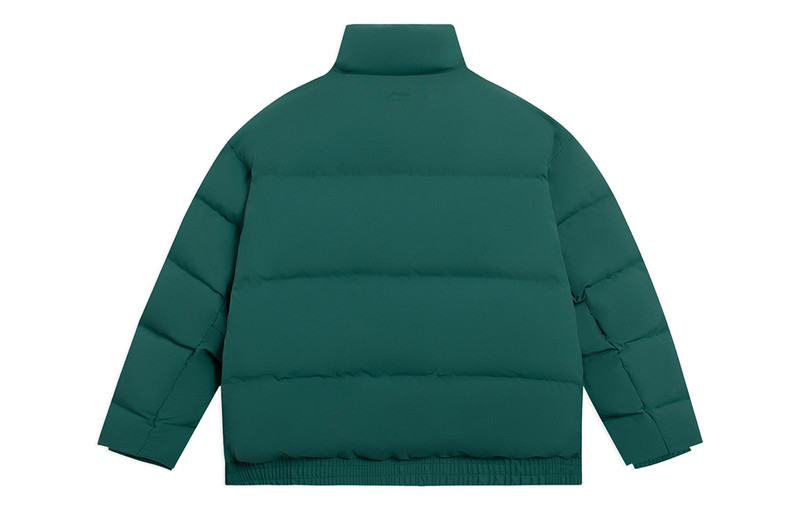 Li-Ning Li-Ning Logo Down Jacket 'Green' AYMS387-4 outlook