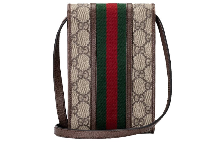Gucci Ophidia Mini-Sized Single-Shoulder Bag Brown 625757-96IWT-8745 - 6