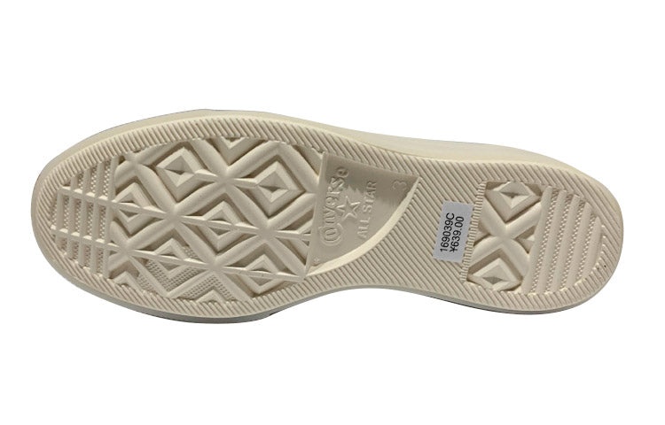 Converse Converse Chuck 70 High 'Summer Glow White Iridescent