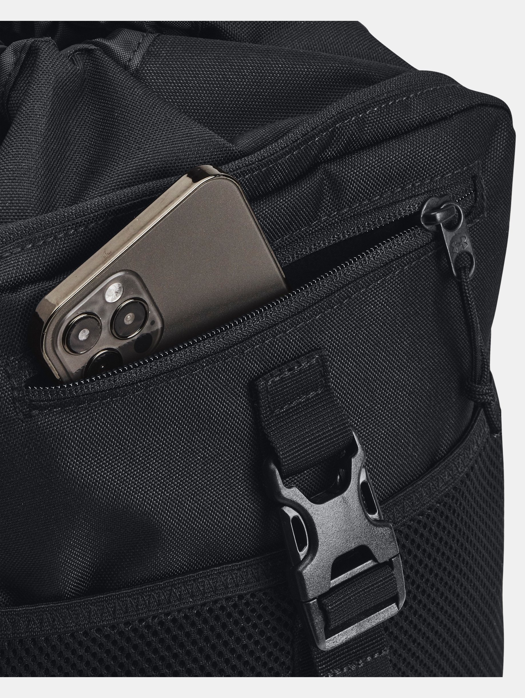 Unisex UA Utility Flex Sling - 3