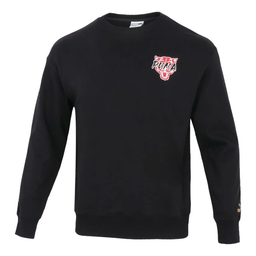 사이트맵 재미있은 로고 스포츠 Pullover 둥근 목 검정 536574-01 - 1
