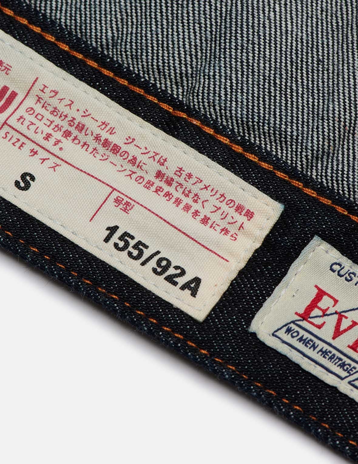 MOONLIGHT DRAGON EMBROIDERED DENIM JACKET - 17