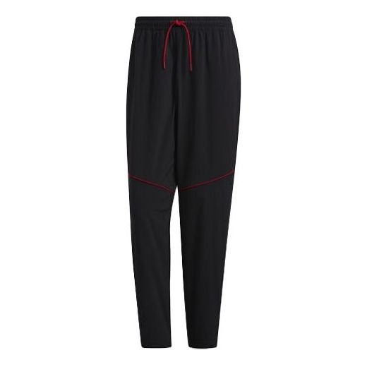 Men's adidas Side Contrasting Colors Lacing Sports Pants/Trousers/Joggers Black H39233 - 1