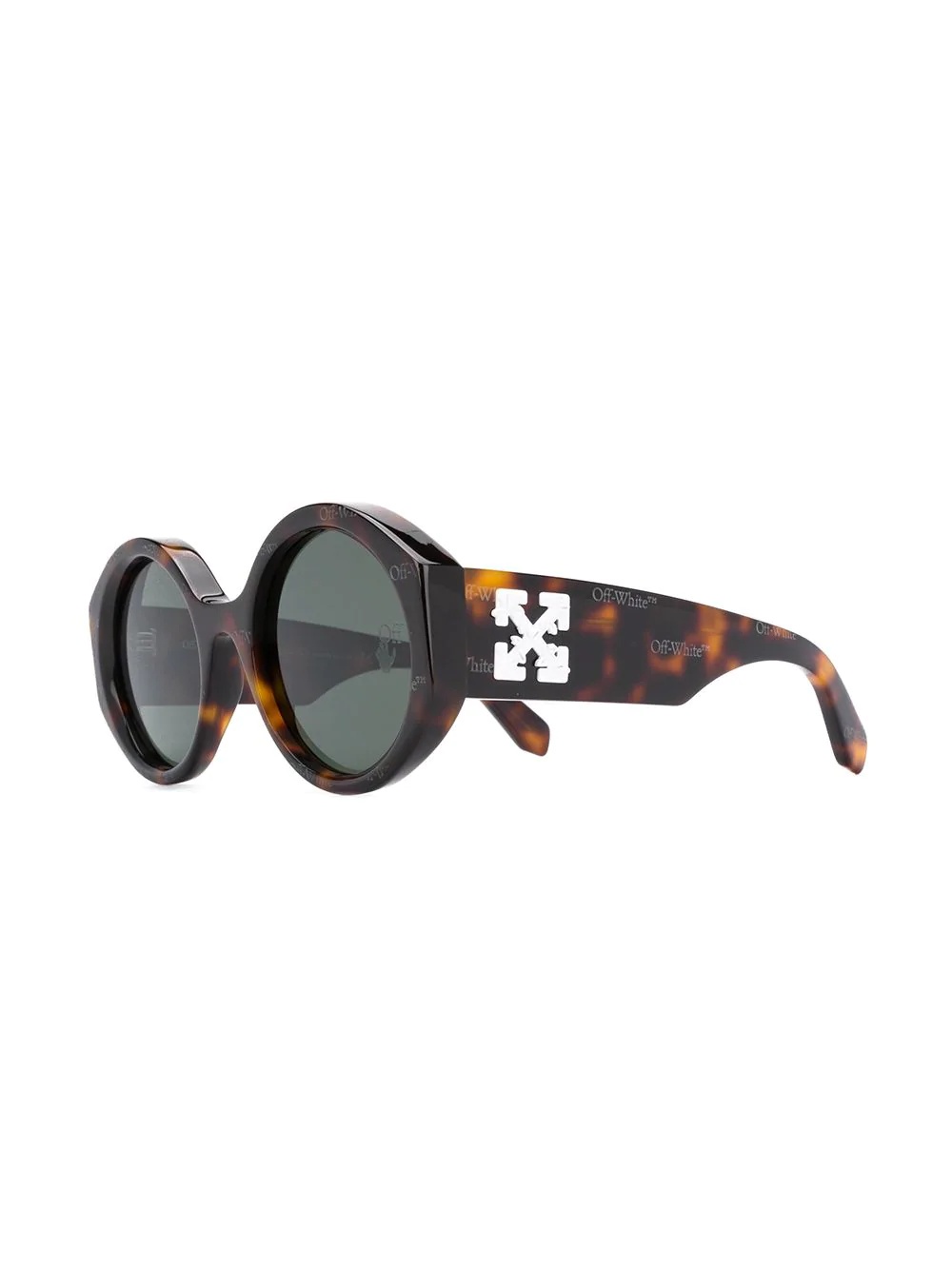 tortoiseshell-effect round frame sunglasses - 2