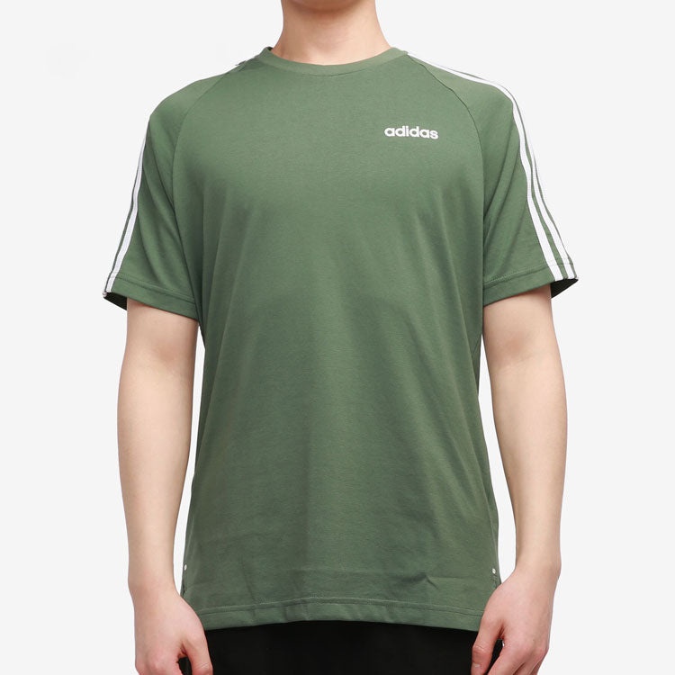 Men's adidas Round Neck Breathable Sports Short Sleeve Green T-Shirt GP4921 - 2