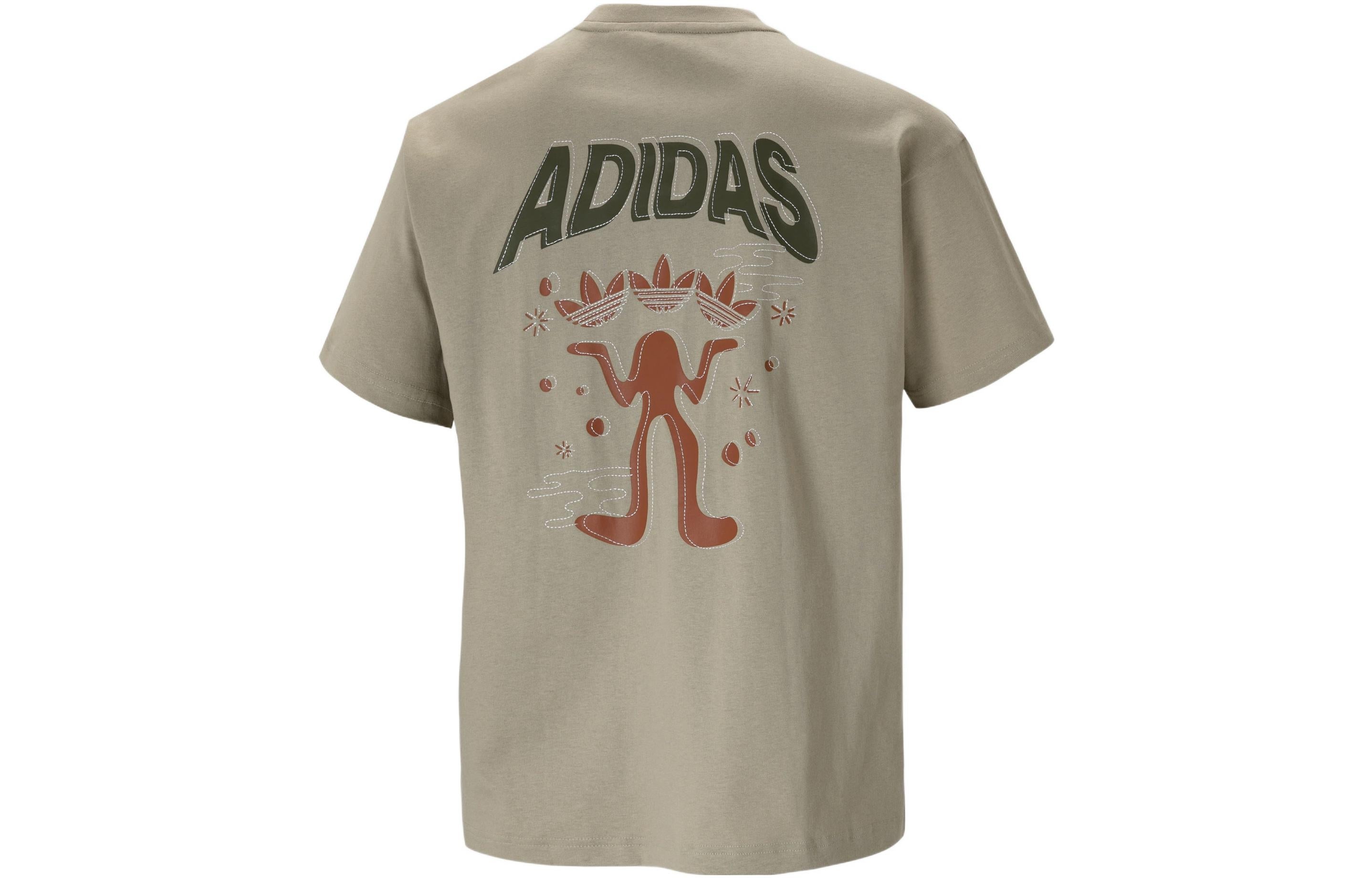 adidas originals Cotton Logo Short Sleeve Unisex Brown T-Shirt H47113 - 2