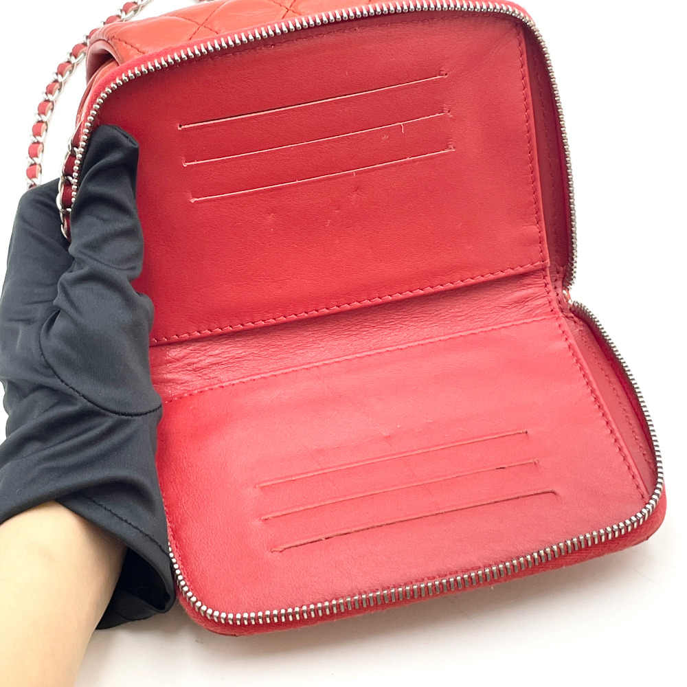 Chanel No. 15 Red Orange Leather Mini Flap Crossbody Bag - 12