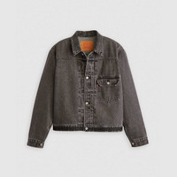 Levi's LEVI'S® X UNDERCOVER TYPE I JACKET | REVERSIBLE