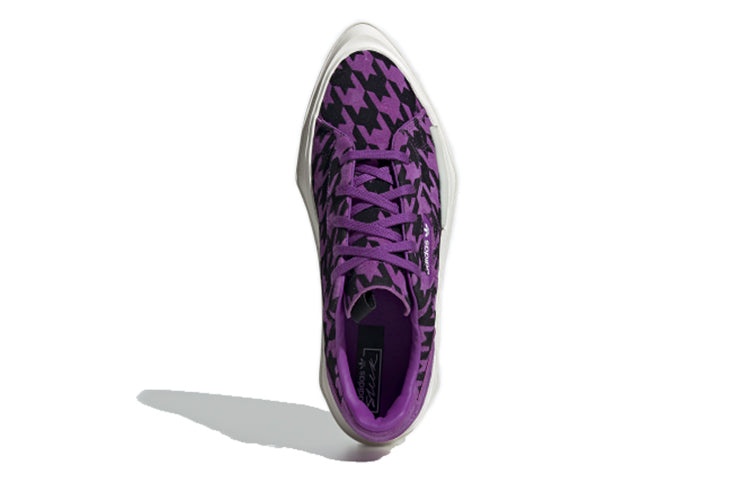 (WMNS) adidas Hypersleek 'Active Purple' G54057 - 3