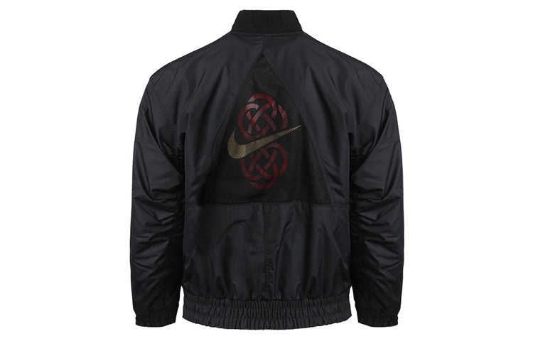 Nike Kyrie Protect Irving Sports Print Basketball Jacket For Men Black DD6930-010 - 2