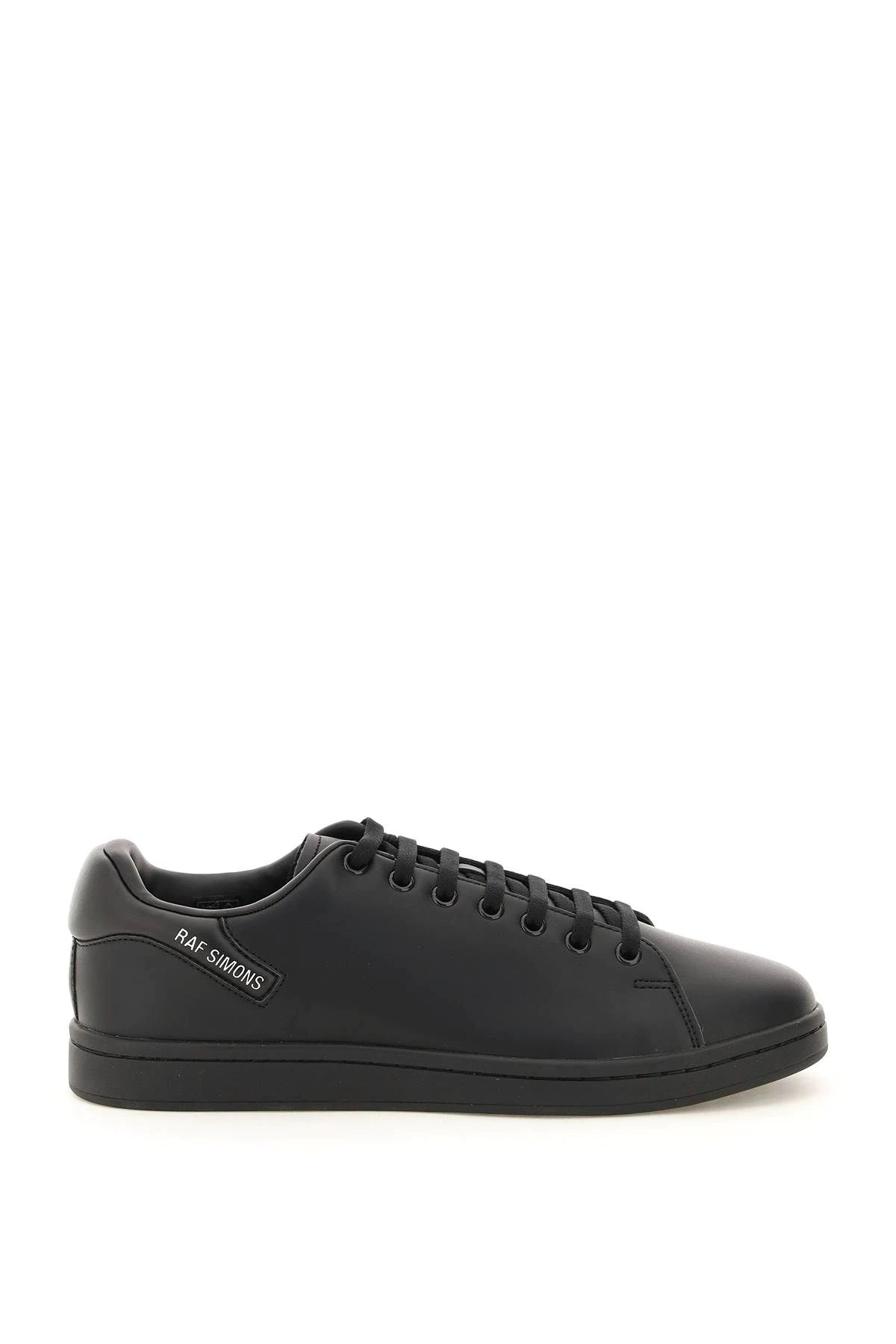 ORION FAUX LEATHER SNEAKERS - 1