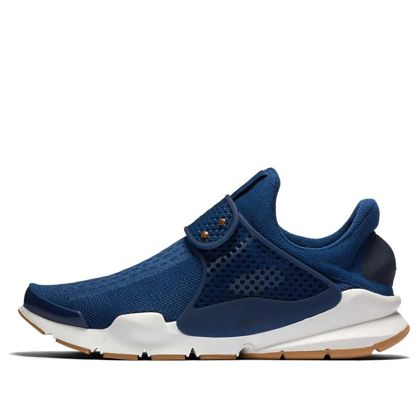(WMNS) Nike Sock Dart 'Tan' 848475-400 - 1