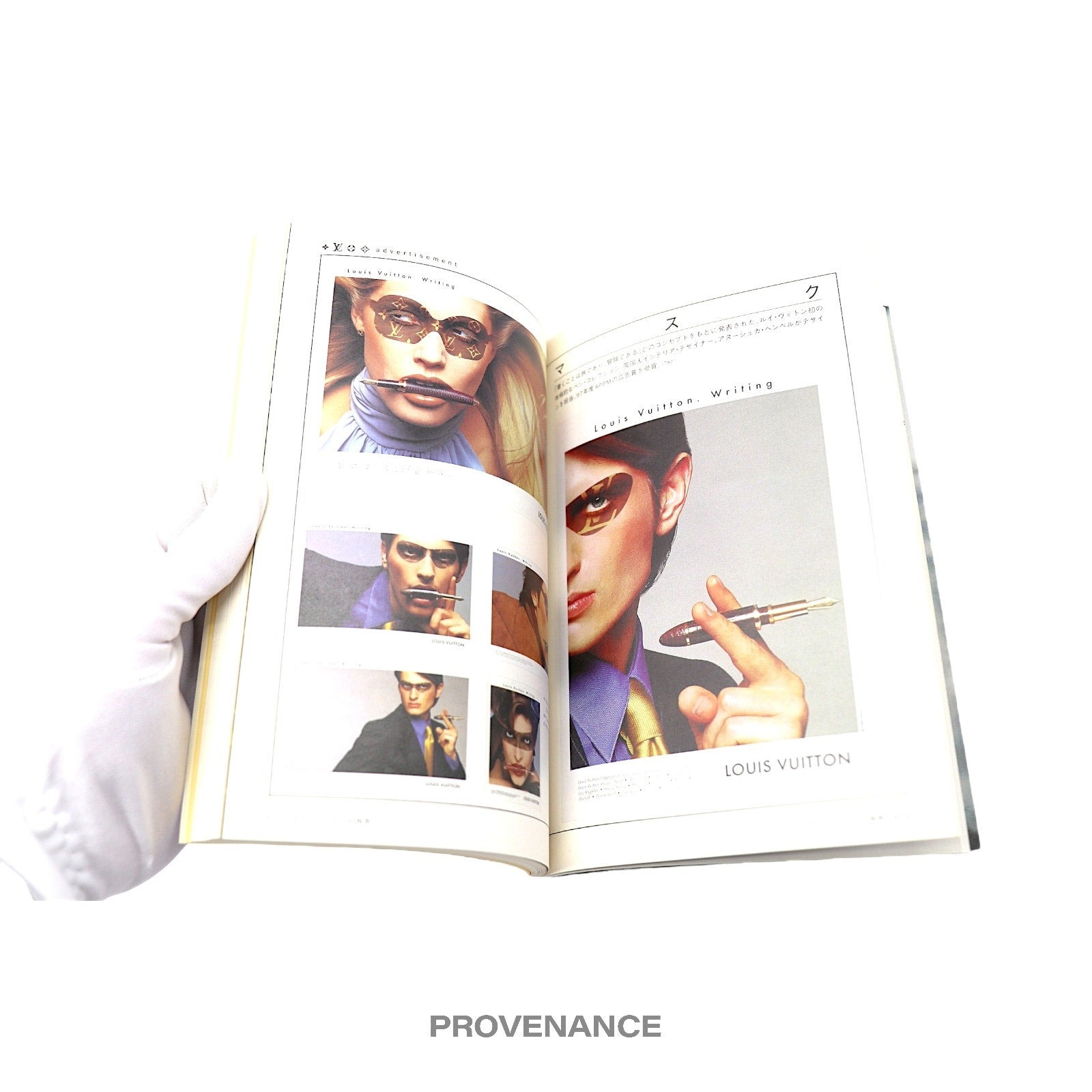Louis Vuitton Campaign Paperback Book - Monogram JDM - 9