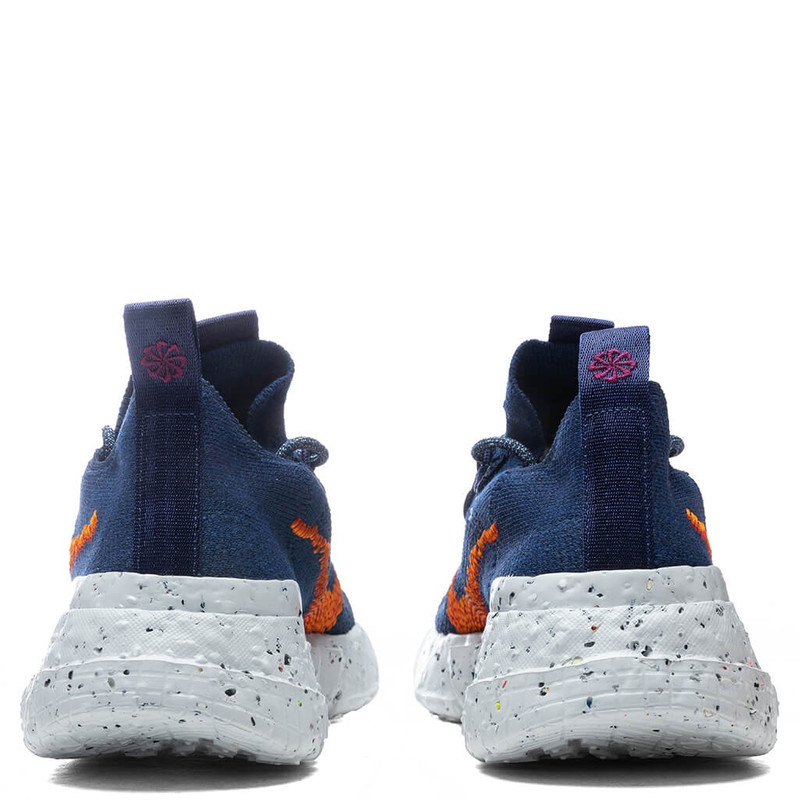 Nike NIKE SPACE HIPPIE 01 - MIDNIGHT NAVY/MAGMA ORANGE outlook