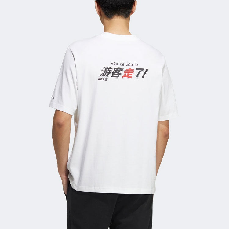 adidas neo x Crossover U Zxdd Tee Printing Round Neck Sports Short Sleeve Couple Style White HS7224 - 3