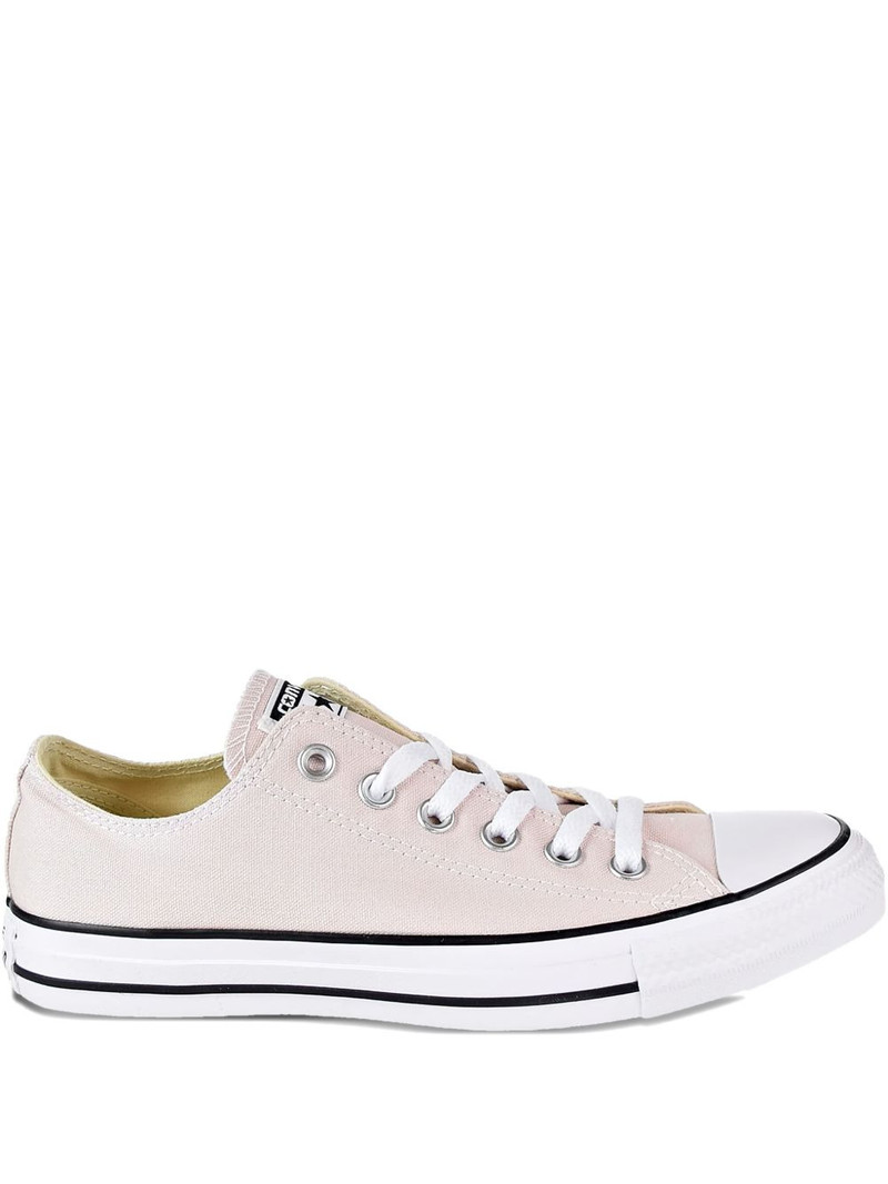 Chuck Taylor lace-up sneakers 1