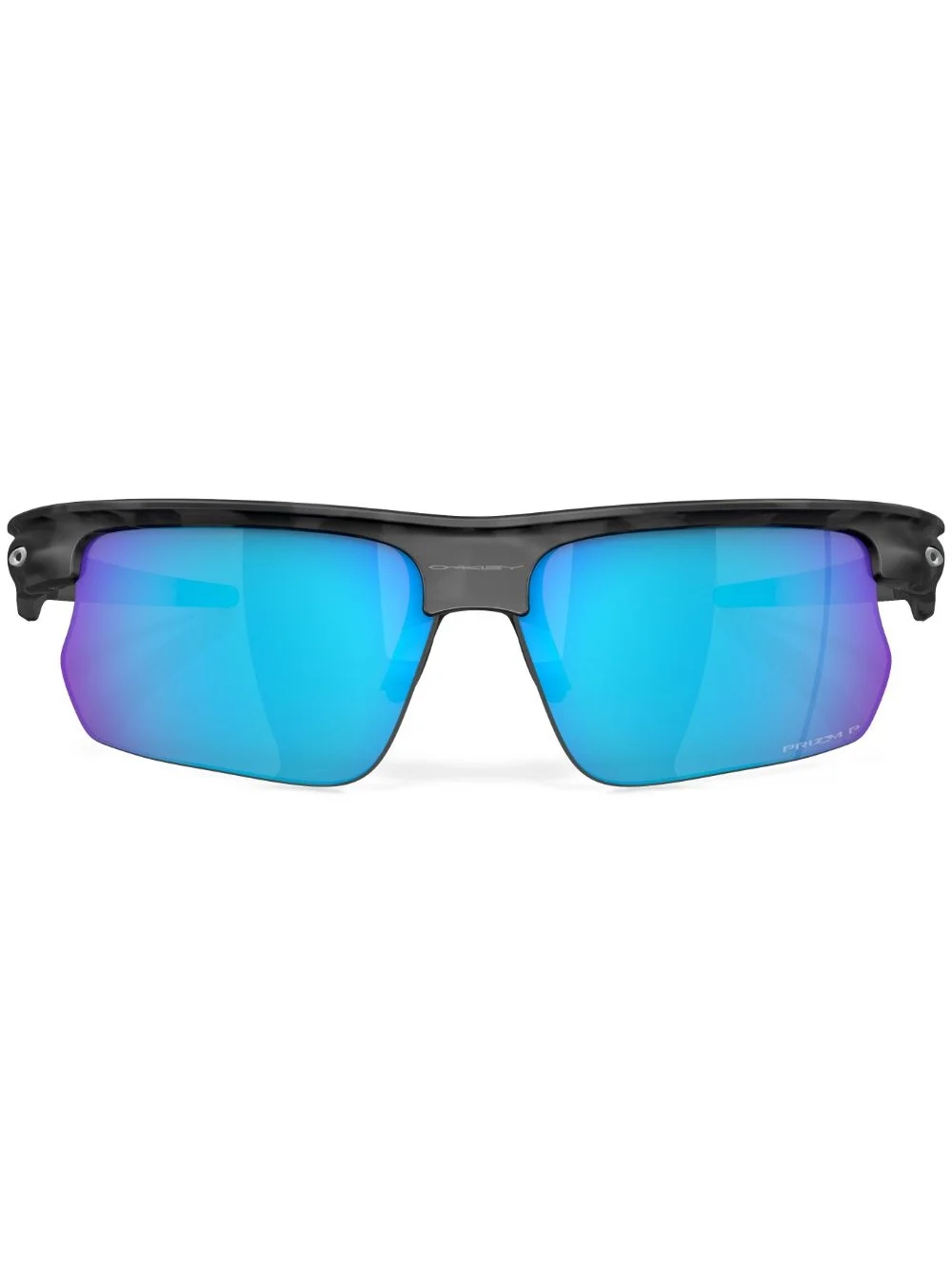 BiSphaera™️ sunglasses - 1