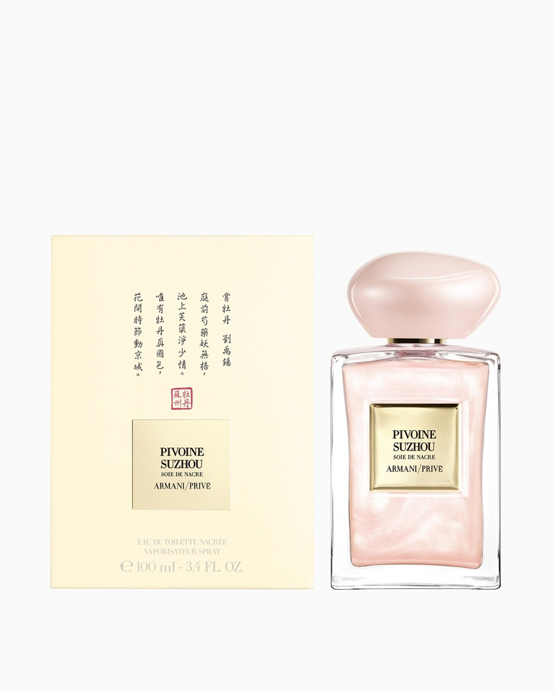 GIORGIO ARMANI EAU DE TOILETTE NACRÉE PIVOINE SUZHOU SOIE DE NACRE 100 ML outlook
