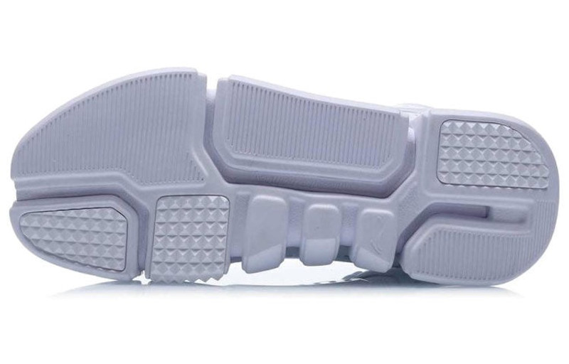 Li-Ning (WMNS) Li-Ning Essence 2 'White' AGBQ122-4 outlook