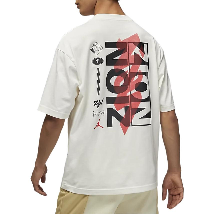 Men's Air Jordan Alphabet Logo Printing Pullover Short Sleeve White T-Shirt DV2451-133 - 4