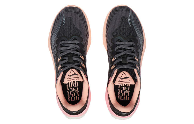 (WMNS) Li-Ning Yueying Boom 'Black Pink' ARHR146-5 - 3