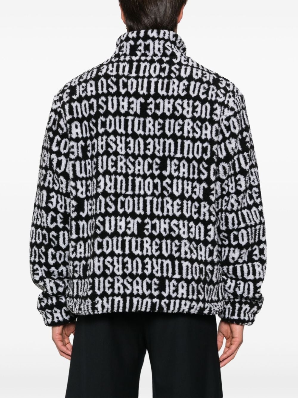 Logomania Teddy jacket - 4
