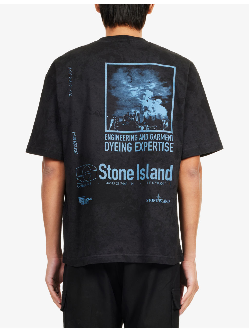 Megacity Sky Brand-Print Cotton-Jersey T-Shirt - 4