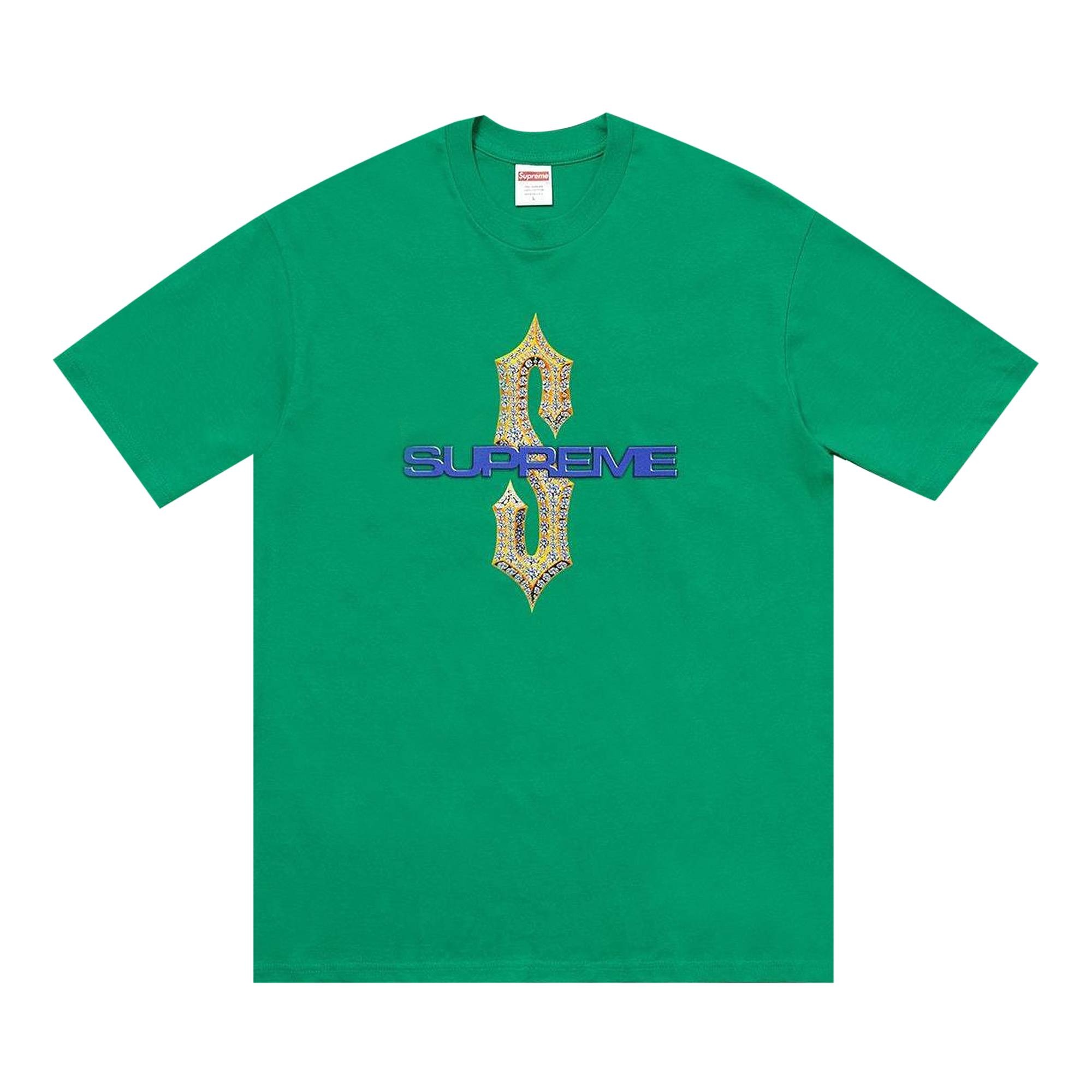 Supreme Diamonds Tee 'Green' - 1