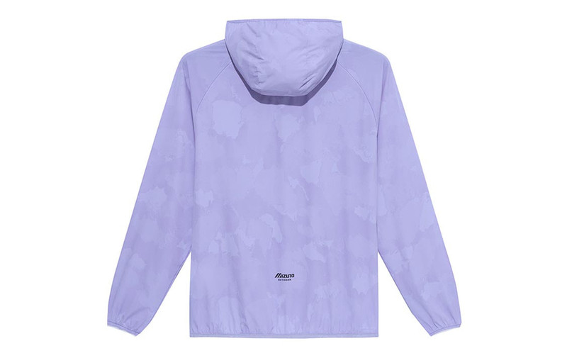 Mizuno Mizuno UPF50+Logo Outdoor Jacket 'Purple' A2CE3126 outlook