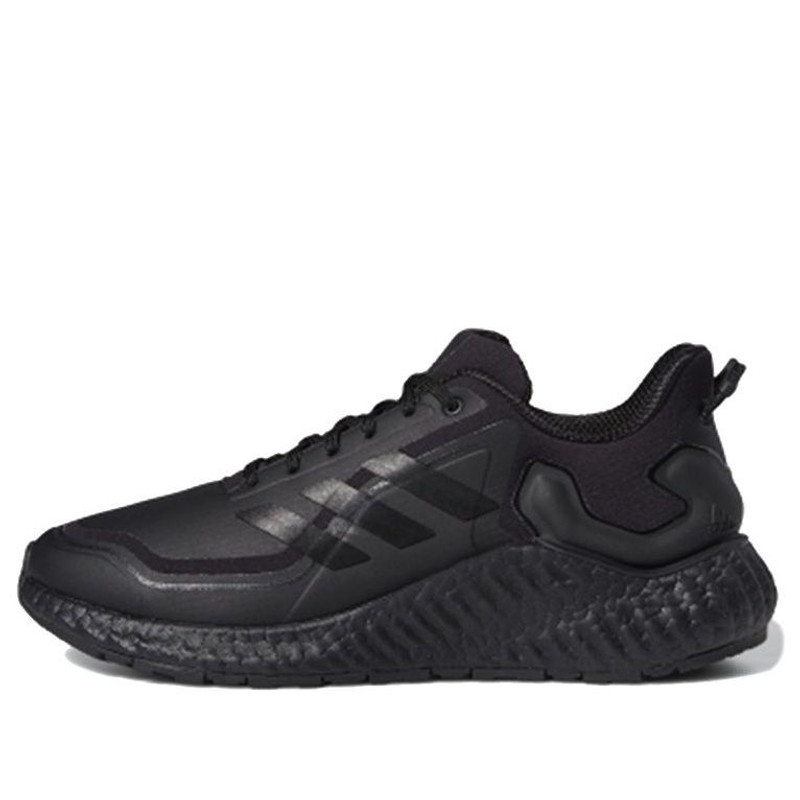 adidas Climawarm Ltd Black EG5574 - 1