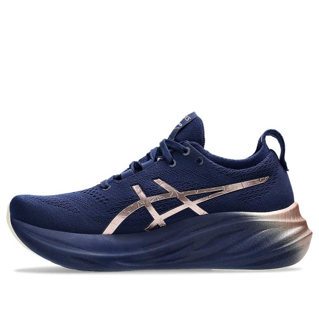 (WMNS) ASICS Gel-Nimbus 26 Platinum 'Navy' 1012B740-400 - 1