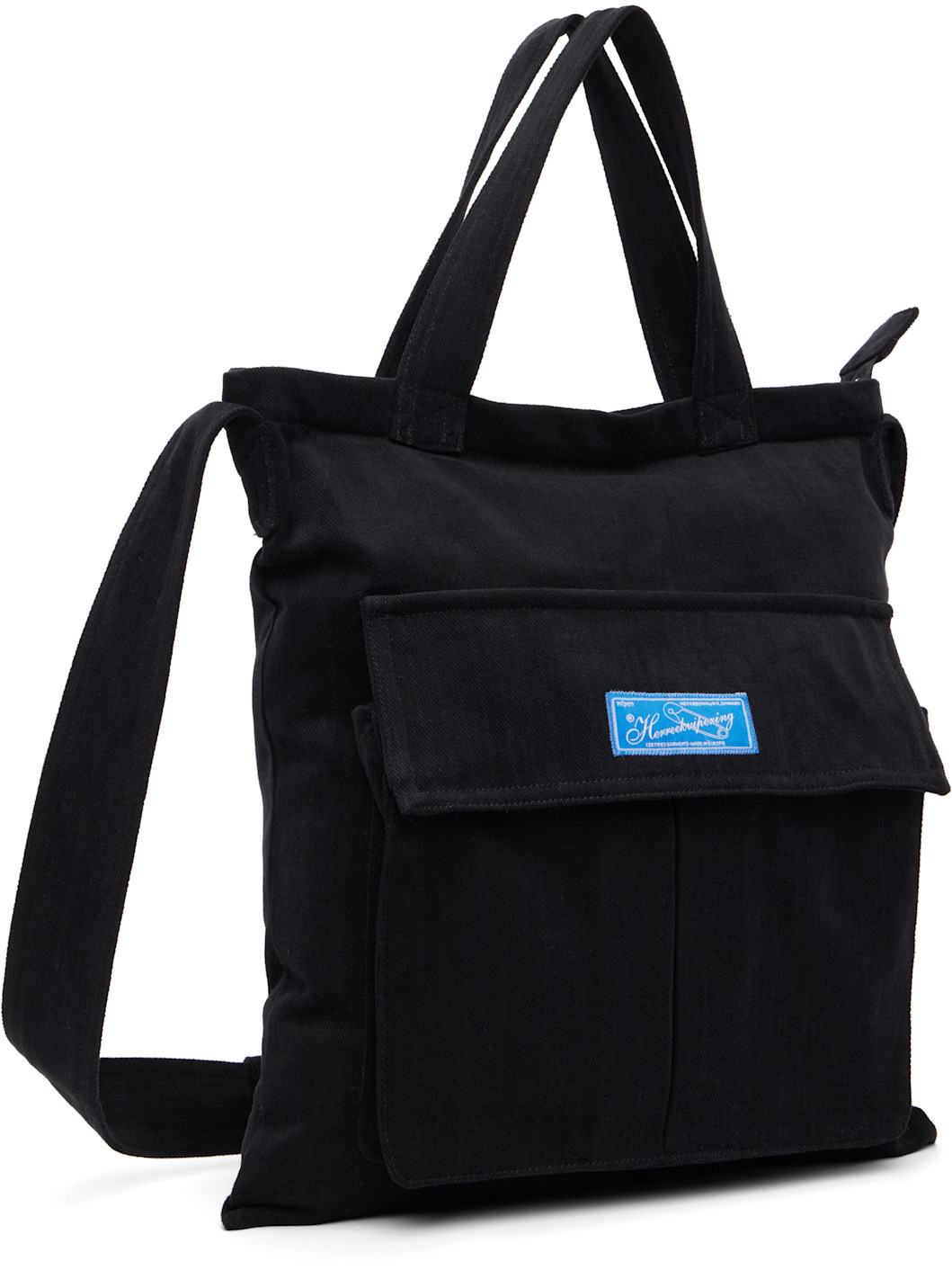 Black Routine Shoulder Bag - 2