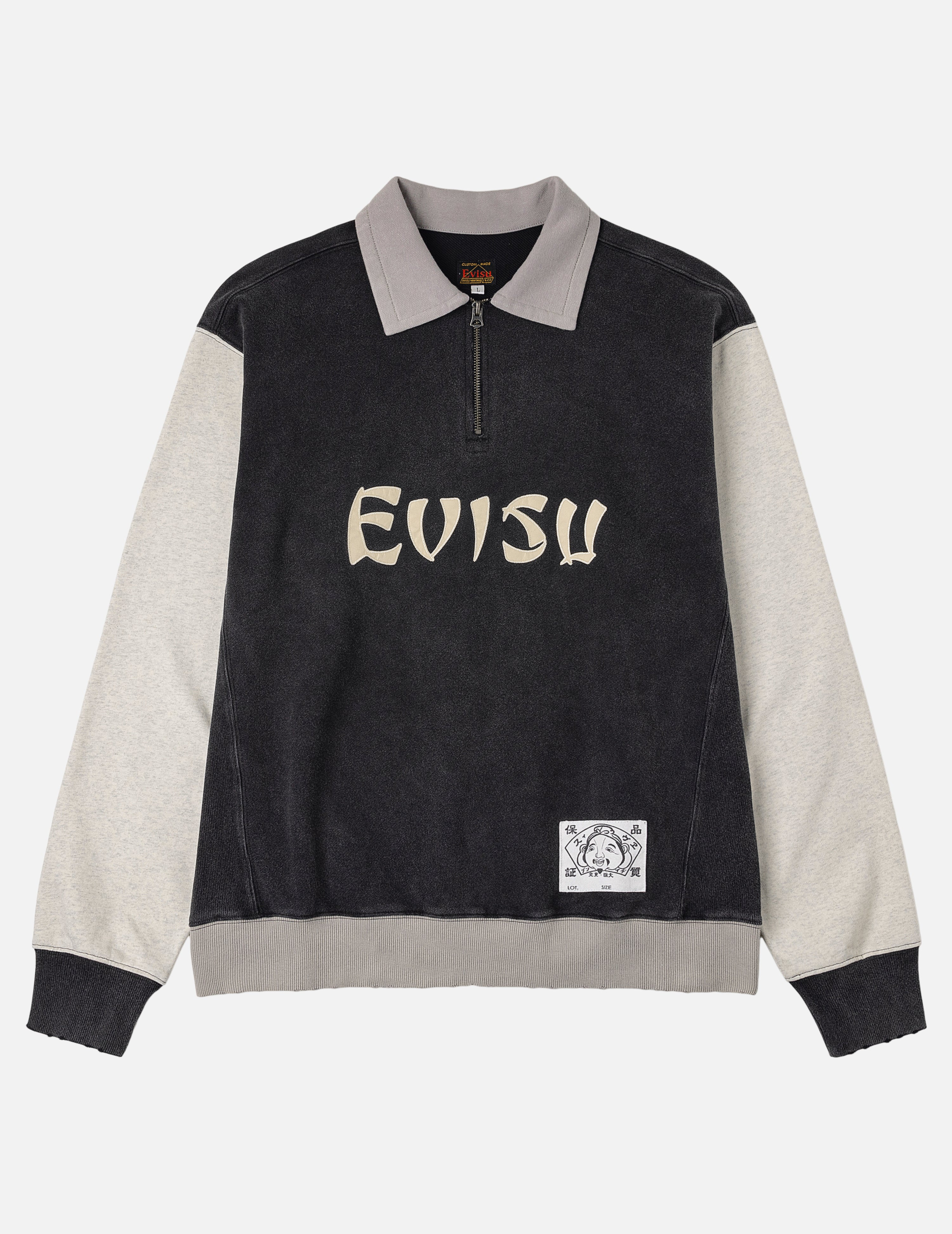 Logo Appliqué Regular Fit Half-Zip Color-Blocking Sweatshirt - 1
