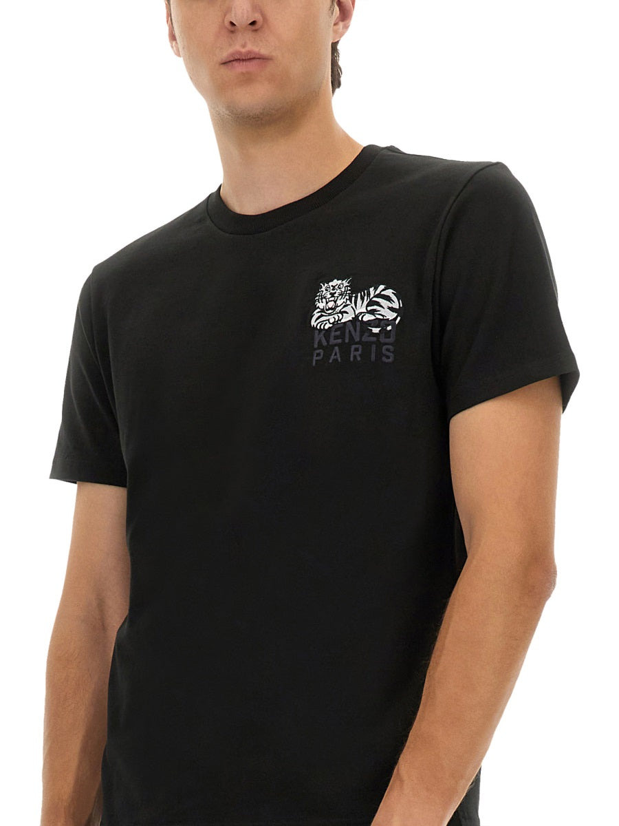 Kenzo Men - 4
