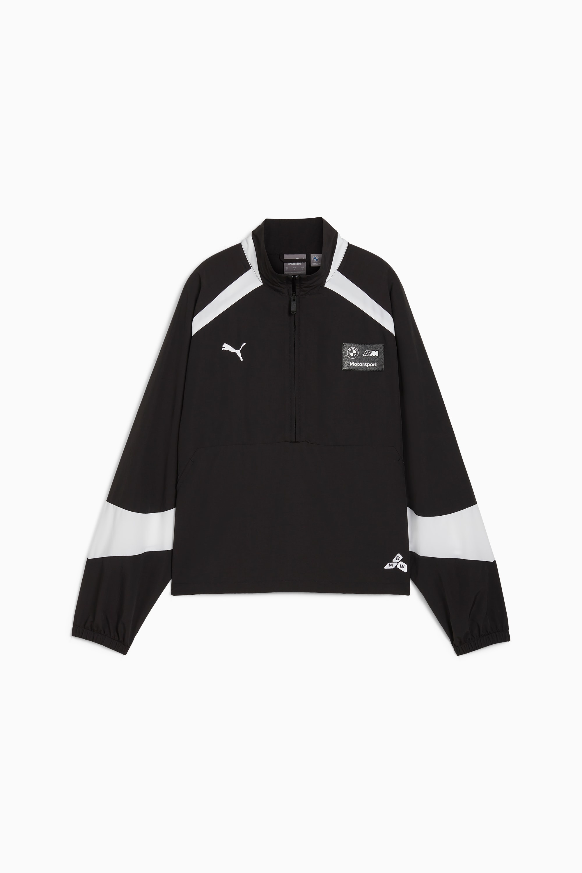 BMW M Motorsport Women's Woven Jacket - 1