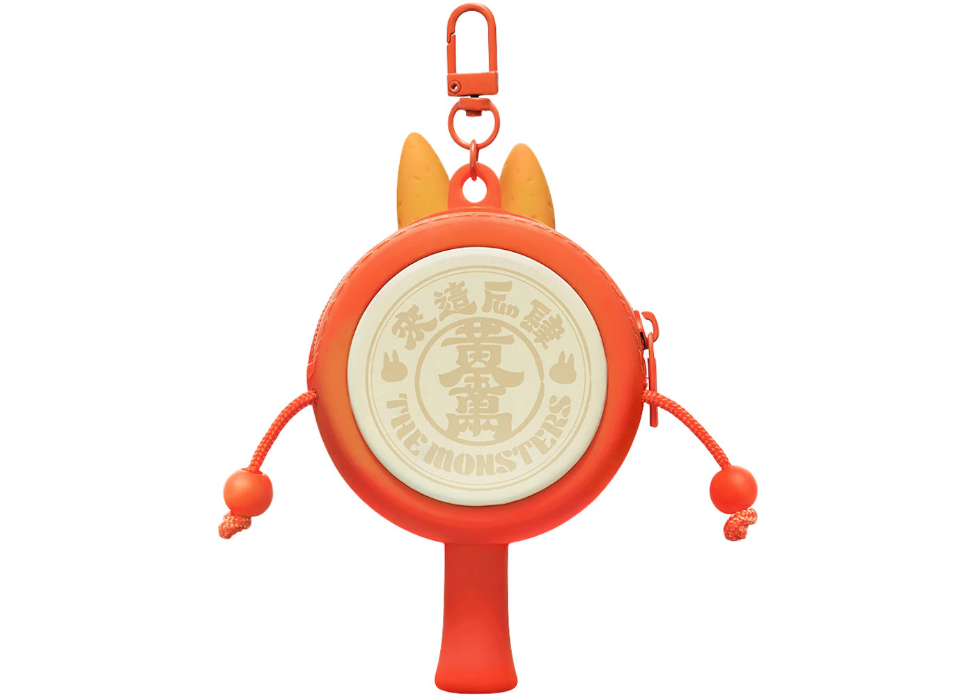 Pop Mart The Monsters Labubu Lets Have Fun Together Series Rattle Drum Earphone Case - 2